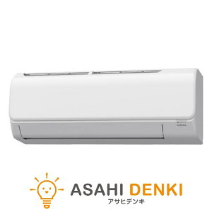 �R���i �G�A�R��(2.9�`4.0kw) CSH-N4024R �G�A�R�� ������(Relala) N�V���[�Y (14���p) �z���C�g