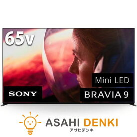 テレビ56型〜65型 テレビ TV ソニー SONY 4K液晶テレビ BRAVIA 9（ブラビア 9）XR90シリーズ [65V型 /4Kチューナー内蔵 /YouTube対応] K-65XR90