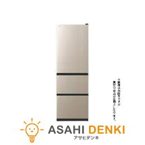 楽天市場】日立 冷蔵庫 3ドアの通販