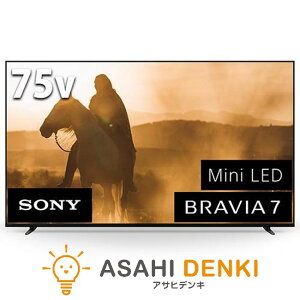 er66^ȏ er TV \j[ SONY 4Kter BRAVIA 7iurA 7jXR70V[Y [75V^ /4K`[i[ /YouTubeΉ] K-75XR70
