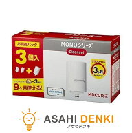 在庫有、最短出荷 浄水器カートリッジ クリンスイ MDC01SZ 浄水器 カートリッジ 浄水ポット ★クーポンあ…