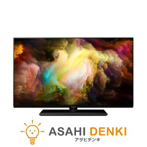 �e���r40�^�`42�^ �e���r TV �p�i�\�j�b�N VIERA�i�r�G���j42V�^�L�@EL�e���r Z85A Fire TV/HDR/Youtube/Netflix TV-42Z85A