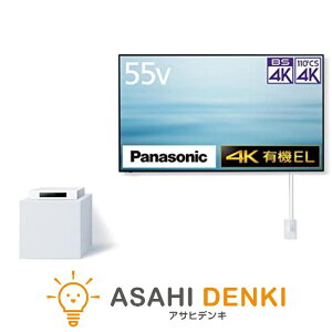 er51^`55^ er TV pi\jbN EH[tBbger 4KL@EL 2TBHDDf TH-55LW1 ݌ɗLAŒZo