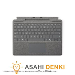 L[{[hE}EX L[{[h }EX }CN\tg Surface Pro L[{[h(y[t/yʔ) v`i 8XA-00256 ݌ɗLAŒZo