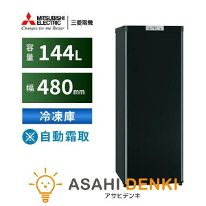 Ⓚ(`150L) l炵 ЂƂ炵 ^ OH UV[Y Ⓚ 144L OH EJ ЊJ^Cv Tt@CAubN MF-U14K-B