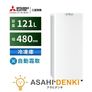 Ⓚ(`150L) l炵 ЂƂ炵 ^ OH UV[Y Ⓚ 121L OH EJ ЊJ^Cv zCg MF-U12K