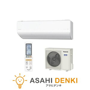 �G�A�R��(5.7kw�`) �����O�@�Z�b�g �p�i�\�j�b�N ����n���� UX�V���[�Y �t���g�G�A�R�� 23�� 7.1kw �G�I���A �d��200V CS-UX715D2-W