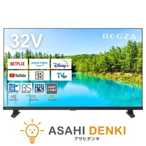 er32^`39^ er TV  TOSHIBA  REGZA 32V^ nCrW YouTube/BluetoothΉ 32V35N