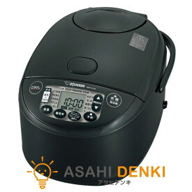 炊飯器 ライスクッカー 象印 ゾウジルシ 極め炊き 炊飯器（1升炊き） ブラック 象印 NW-VJ18 在庫有、最短出荷