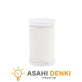 食器洗い機・乾燥機・浄水器 食洗機 食洗器 水生活製作所 浄水器 磨水4 J205P-K 磨水IV 純正品 浄水カートリッジ 浄水フィルター 交換カートリッジ J205P-K