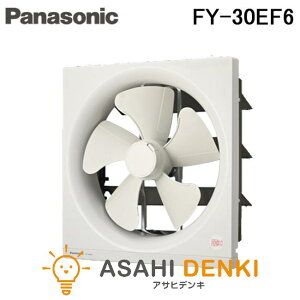 Lb`pi pi\jbN Panasonic ʗpE䏊pC ʊC (FY-30EF5̌pi) FY-30EF5