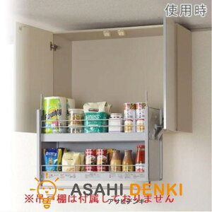 Lb`pi I[NX 600mmLrlbgp ~Lrlbg ݂˒Ip JDS60603