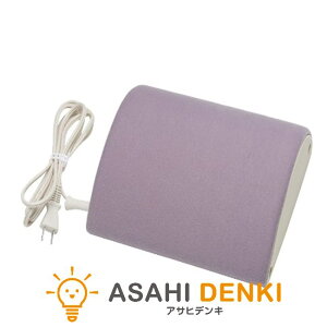 湯たんぽ ゆたんぽ 湯タンポ 防寒 暖房器具 コウデン パープル 暖房器具 VWY602H-VG