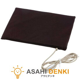 ホットカーペット 電気カーペット 電気マット 暖房器具 コウデン KODEN 大判ソフト ブラウン 無地 省エネ コンパクト 大きめサイズ 温度キープ VWF272H-B