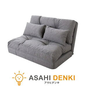 \t@ ֎q CeA  IV AY} O[F GX 3WAY\t@xbh(90cm) LSS-18GY