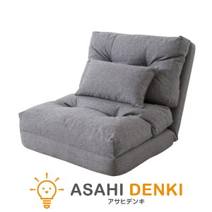 \t@ ֎q CeA  IV AY} GXVO3WAY\t@xbh W60×D66-197×H55×SH26 LSS-29GY