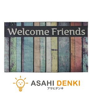 hA}bg J[ybg CeA  IV AY} W76×D46 LFS-753A