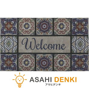 hA}bg J[ybg CeA  IV AY} W76×D46 LFS-753D