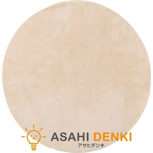 O J[ybg CeA  IV AY} O}bg   ~` 150×150 ӂӂ t@[ G 炩 킢 Vv k ؍CeA  Eh ~ 