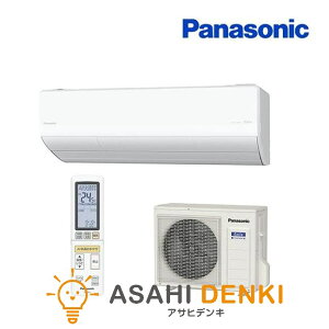 GAR(2.9`4.0kw) pi\jbN HXV[Y imC[X P200V 12x NX^zCg CS-363DHX2-W