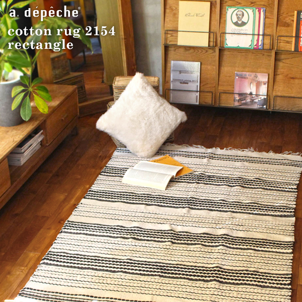 cotton rug rectangle コットン ラグ レクタングル-