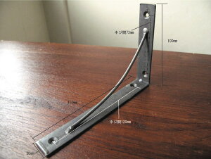 y|Cg2{I200:00`271:59܂ŁzIron Board Support / ACA {[h T|[g(M) AfyV