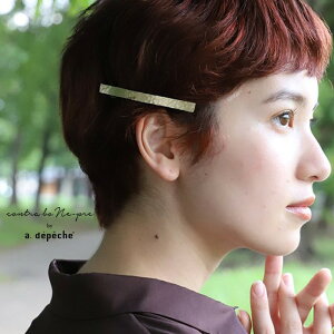 y|Cg2{I420:00`1101:59܂Łzo[ ob^ M ^J { S[h Vo[ wAs wAANZT[ wAR[ a ߑ a U  m ^J { a ߑ a U