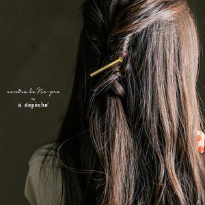 o[ |j[tbN ^J { S[h Vo[ wAs wAANZT[ wAR[ a ߑ a U  m ^J { a ߑ a U  m ^J {