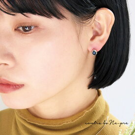 ピアス 皮膚アレルギー レディース アレルギー対応 小さめ シルバー ゴールド シンプル 大人 おしゃれ 上品 キレイめ 高見え ギフト プレゼント 可愛い