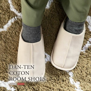 yX[p[SALE10OFFz_e Rg [V[Y   ₦΍ [΍ v[g Mtg