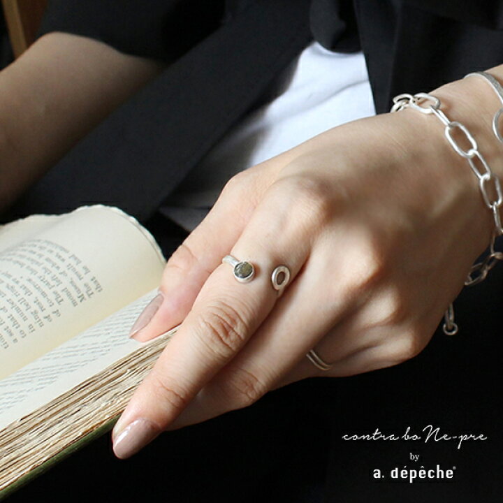 楽天市場 ポイント2倍 指輪 レディースリング カイラ リング メンズ おしゃれ シルバー色 フリーサイズ 11号 天然石 ストーン 丸 ラブラドライト エスニック アジアン カジュアル マットシルバー シック Adepeche アデペシュ A Depeche アデペシュ 家具通販