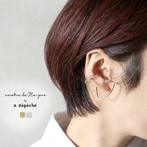 y|Cg2{I420:00`1101:59܂ŁzC[Jt Ў w C[Jt _u ZN^[x Vv fB[X Y C[JtX C[Nbv S[h Vo[ ɂȂ y