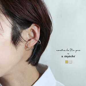 y|Cg2{I420:00`1101:59܂ŁzC[Jt fB[X w C[Jt ZN^[ T[Nx Vv Ԃ C[JtX Y C[Nbv S[h Vo[ ɂȂ 