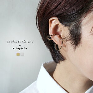 y|Cg2{I420:00`1101:59܂ŁzC[Jt Vv w C[Jt XNGA T[Nx fB[X C[JtX Y C[Nbv S[h Vo[ ɂȂ y 