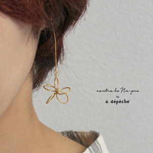 sAX O wIveB Gbg sAX AVg[ `F[x fB[X S[h AeB[NS[h ؚ uX ^J  `[t { `^|Xg `^