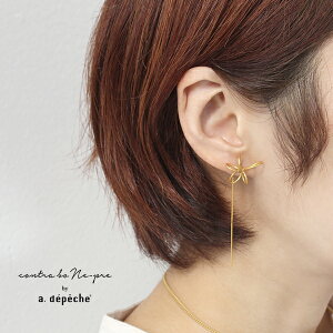 sAX `F[ wIveB Gbg sAX obN`F[x fB[X `^|Xg S[h AeB[NS[h ؚ uX ^J  `[t { `^ AM[