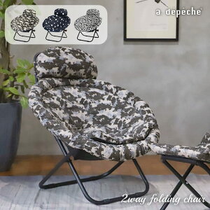 2way tH[fBO `FA ܂肽ݎ nbN`FA ֎q ^ ChAEAEghAΉ2way J[L O[ AC{[ }X^[h CG[