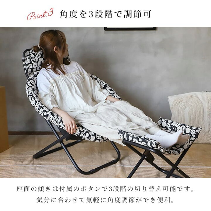 楽天市場】【50％OFF】2way フォールディング チェア 折りたたみ式 