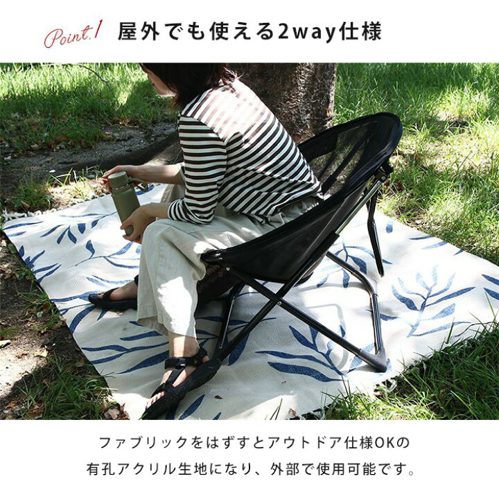 楽天市場】2way フォールディング チェア 折りたたみ式 ハンモック 