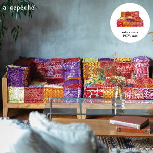 y|Cg2{I200:00`271:59܂ŁzubN \t@ ubN}` \t@ Z^[ hbg pb`[N ~bNX Rbg Ch 80cm 80cm 45cm 2022ss block multi BMS l|