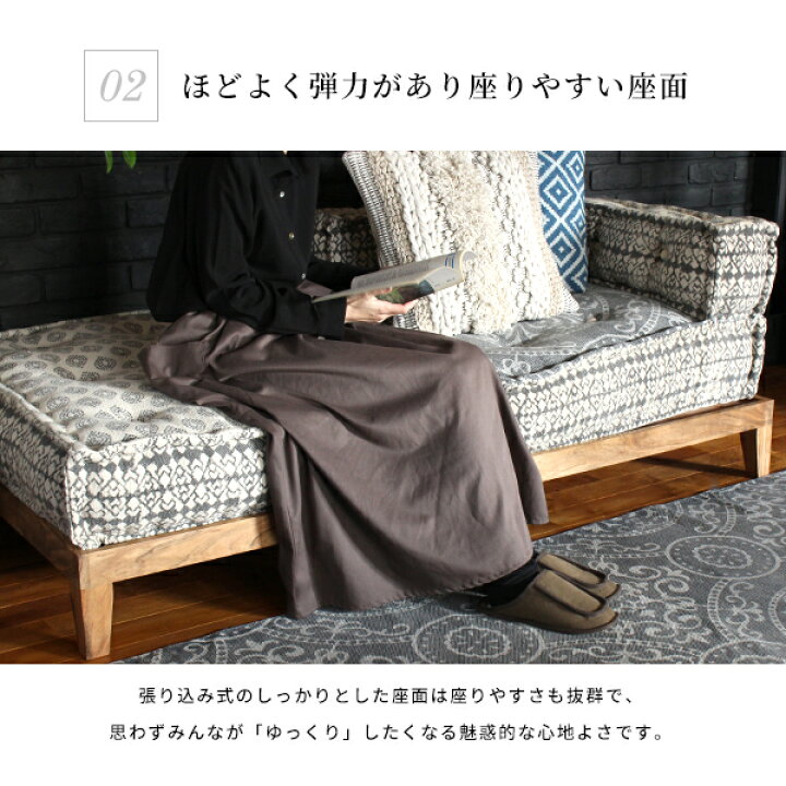 楽天市場】【ポイント2倍！18日0:00〜26日23:59まで】ブロック ソファ 