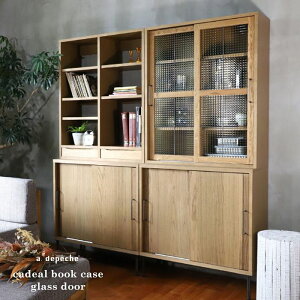 {I e t Jf cadeal ubNP[X KXhA 80cm s39.5cm 182cm I[N C ˔ ؐ ACA { Lrlbg k uE ˒I