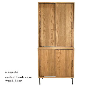 {I e t Jf cadeal ubNP[X EbhhA {I 80cm s39.5cm 182.5cm I[N C ˔ ؐ ACA { Lrlbg k uE