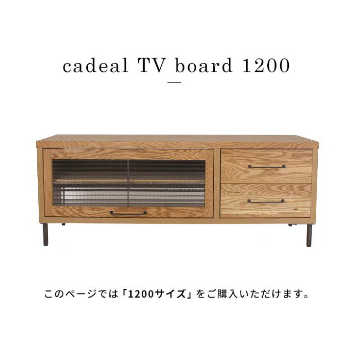 楽天市場】【ポイント2倍！4日20:00〜10日23:59まで】カデル テレビ 