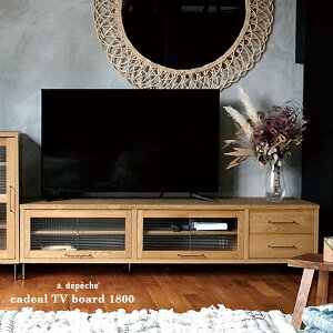yX[p[SALE|Cg2{zJf er{[h er 1800 180cm s43cm I[N C ؐ ACA { 42C` 50C` TV{[h 020-CDL-TVB-1800 Be[W