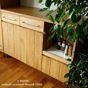 Jf JE^[{[h 1200 120cm s45cm I[N C ؐ ACA { 020-CDL-CTB-1200-BR Lb`JE^[ WbN W{[h