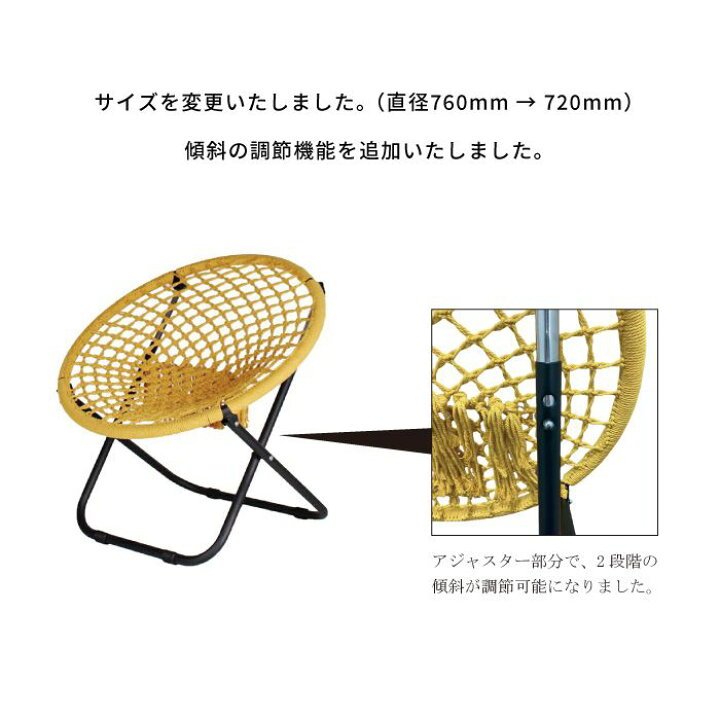 楽天市場】ハンモックフォールディングチェア ハンモックチェア 室内 