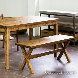 ニチビウッドワークス ゲイトマウス ベンチ