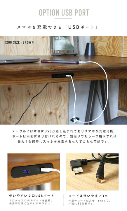 楽天市場 スーパーsale30 Off デスク テーブル プロック Diy クラフト アート ダイニングテーブル 10 机 おしゃれ パソコンデスク 木製 ダイニングテーブル 1人用 2人用 アイアン スチール シンプル 高さ73cm 作業台 幅1cm 奥行き55cm A Depeche アデペシュ
