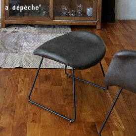 【ポイント2倍！9日20:00〜16日01:59まで】【公式】パニッシュ オットマン 脚置き PU レザー 合皮 ソファ 1人掛け PUNISH ラウンジチェア 椅子 チェアー モダン かっこいい ダークブラウン ライトブラウン ホテル a.depeche